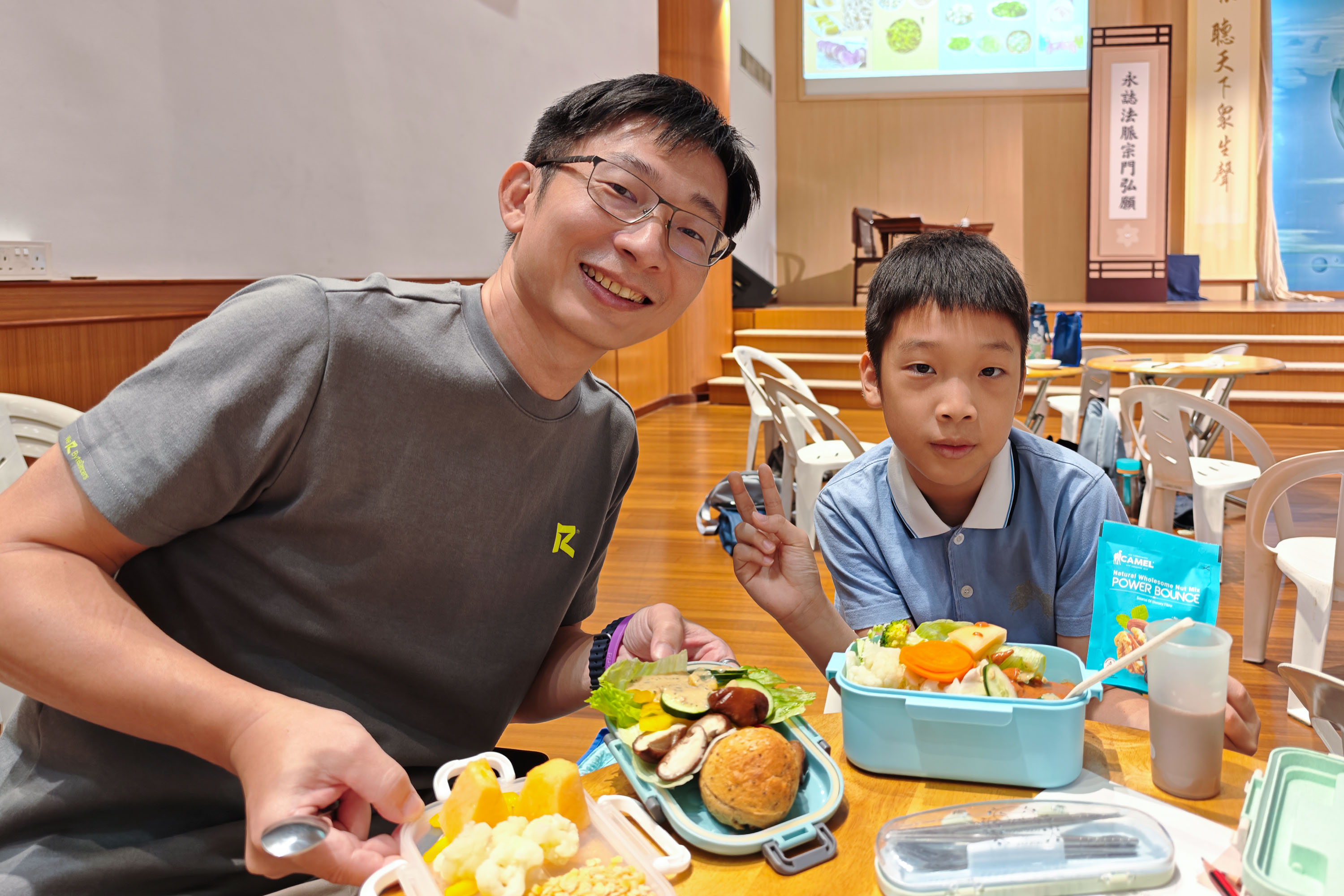 Parent-Child Bonding Class Explores Healthy Plant-Based Eating (2026)