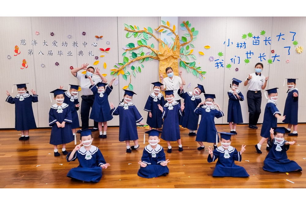 Great Love PreSchool Graduation Ceremony (2021)