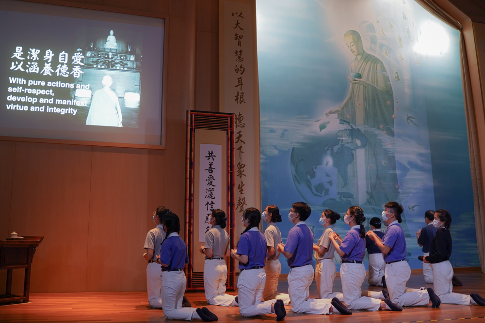 Training Day for Aspiring Tzu Chi Youth Leaders (2022)