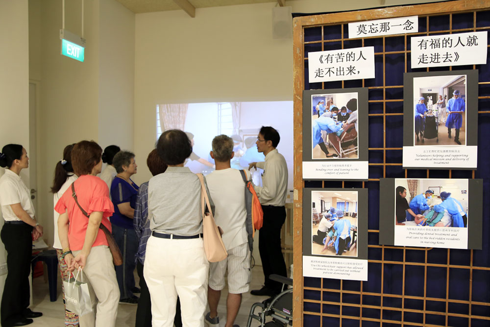 SG20191221 GNC FGQ 010