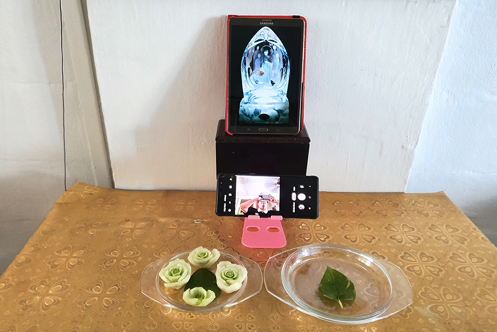 SG20200508 GNA PA 002