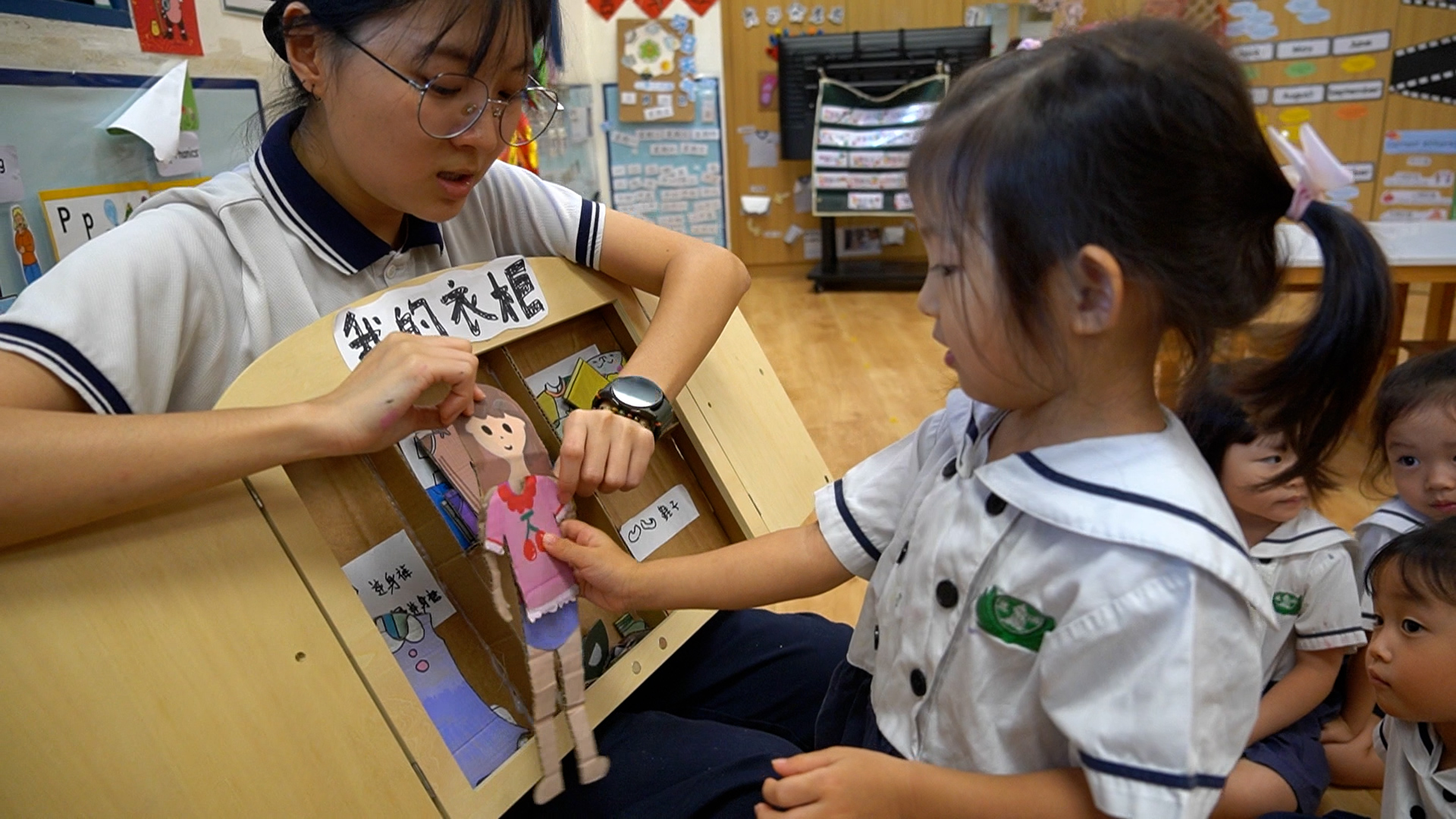 从源头减少垃圾量 娃儿学习延续物命